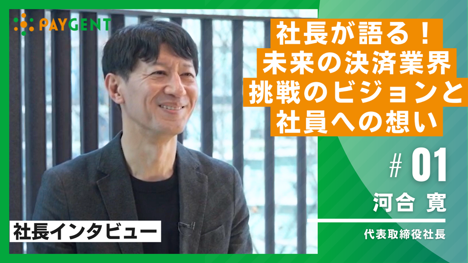動画テスト