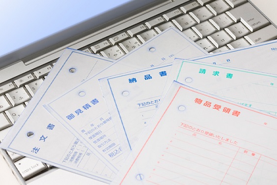 請求書以外にもなんでも発行できる!
